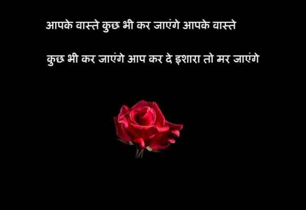 farewell quotes in hindi,